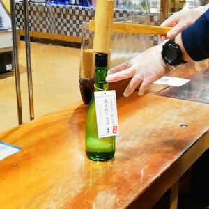 VideoCapture_20230605-094004