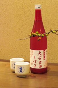 日本酒の日（10月1日）は「福寿」で乾杯！