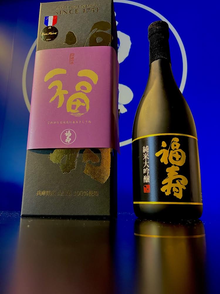 敬老の日｜オリジナル熨斗をご用意しております！