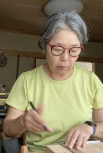 植田良子（Ryoko Ueda）＜日本の手仕事展2023＞