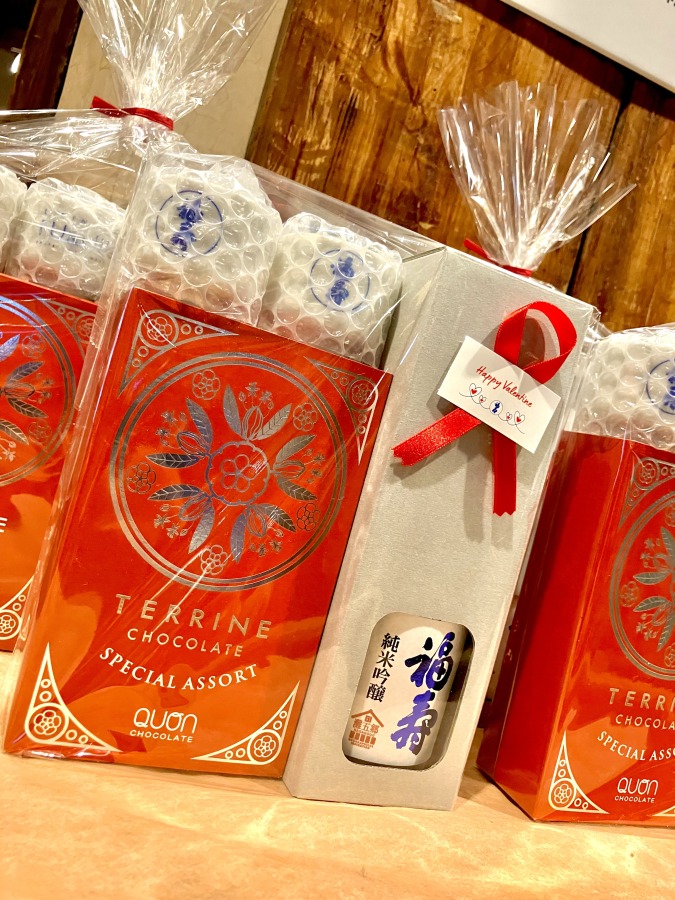 【限定セット】バレンタイン向け！日本酒×テリーヌのセット