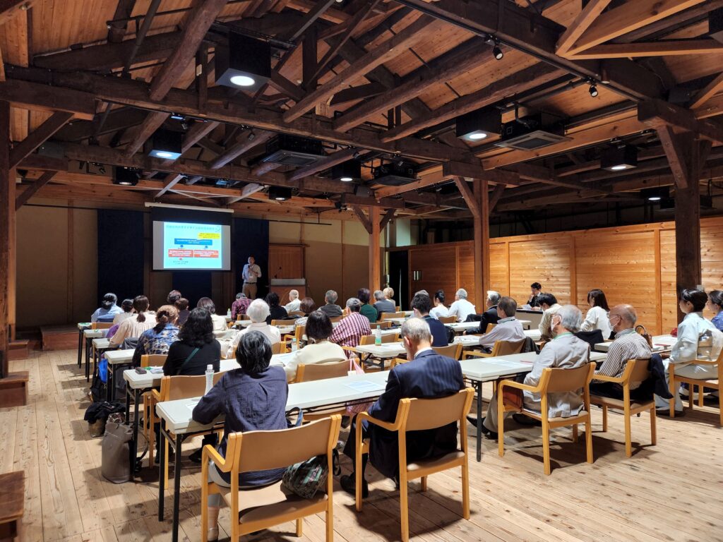 期間限定『セミナー・会議セットプラン』（神戸酒心館ホール）