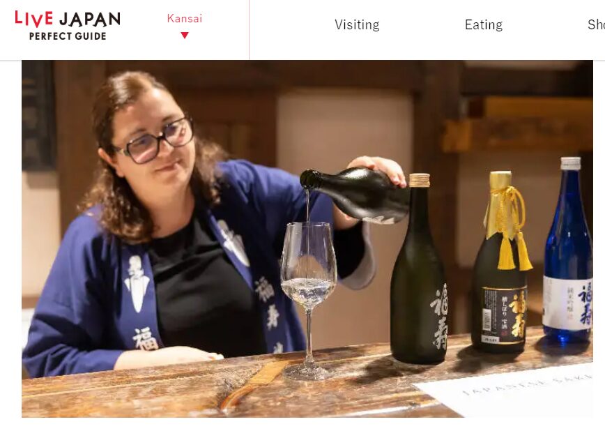 訪日外国人向けサイト「ぐるなび LIVEJAPAN」で紹介されました(2025年8月）