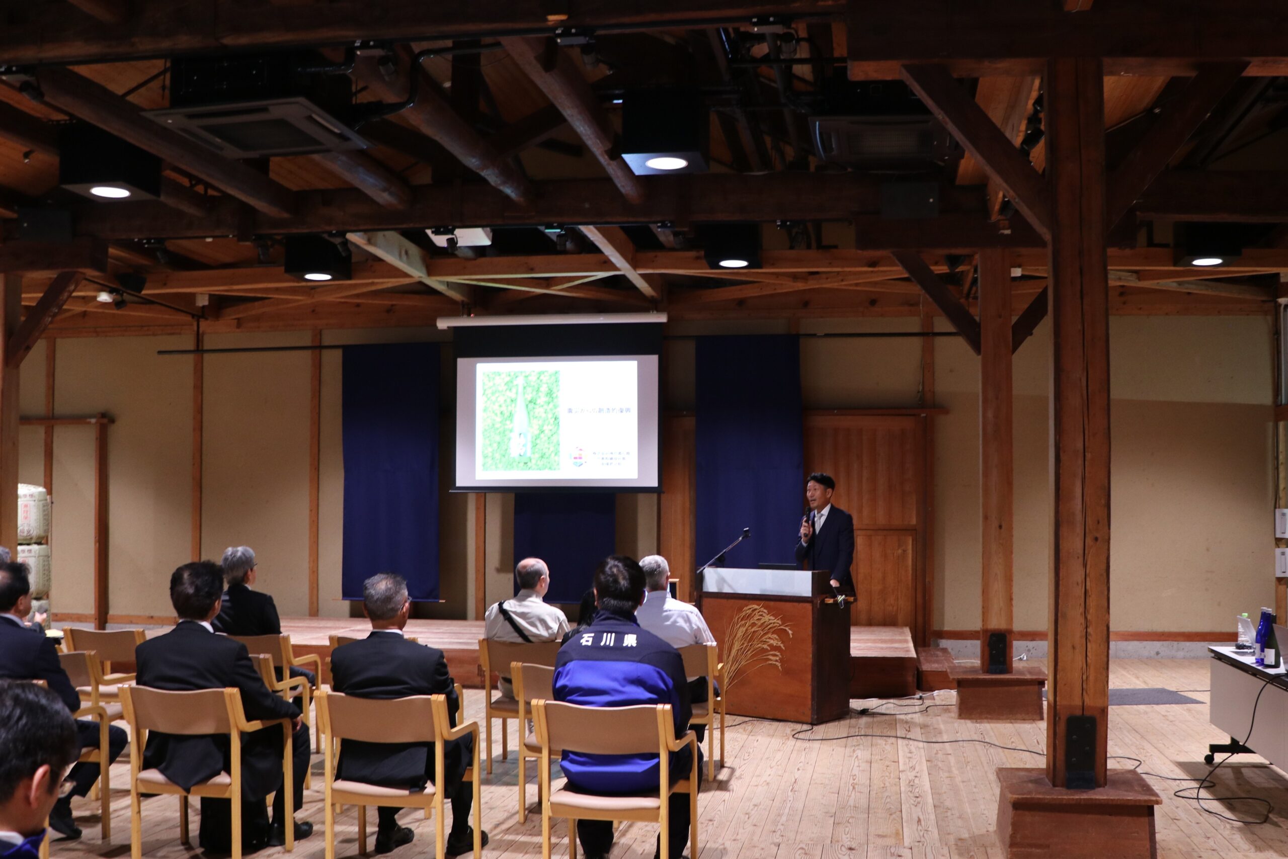 兵庫県「創造的復興サミット」のエクスカーション視察で復興への取り組みを紹介させていただきました。（2025.9.20）