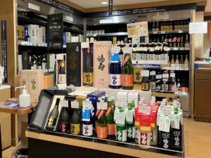 《福寿２０２６年９月の試飲宣伝販売のご案内》