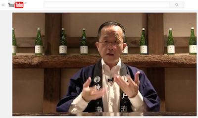 酒心館チャンネル 21「ビールから見た日本酒」