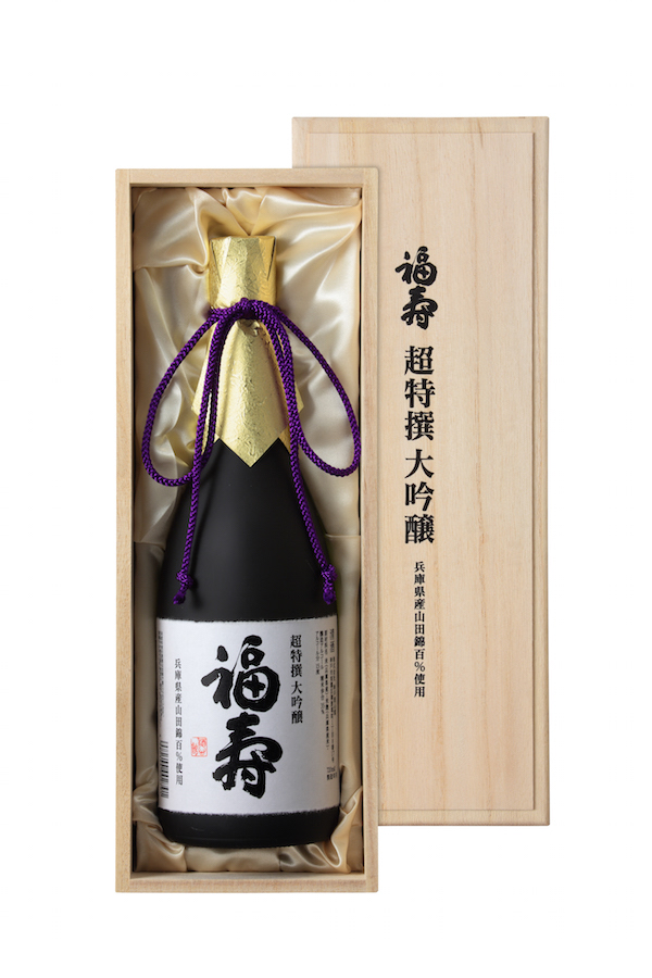 全国新酒鑑評会にて金賞受賞いたしました