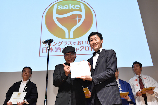 「ワイングラスでおいしい日本酒アワード2015最高金賞受賞式
