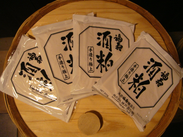 人気の酒粕を販売いたします！