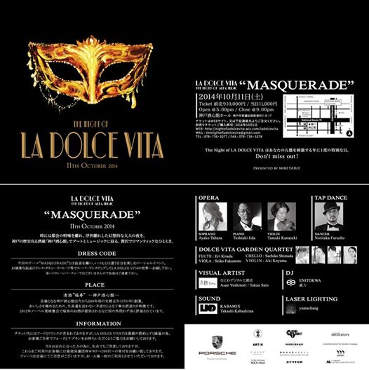 (2014.10.11）LA DOLCE VITA “MASQUERADE”