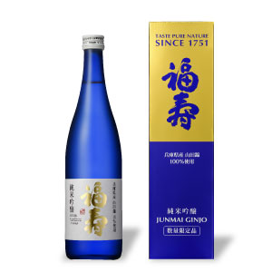 【数量限定】兵庫県産山田錦100％！特別仕様の「福寿 純米吟醸」発売のお知らせ｜完売いたしました