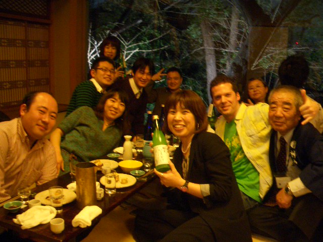 東京で「福寿を楽しむ会」を開催します(満席となりました。）