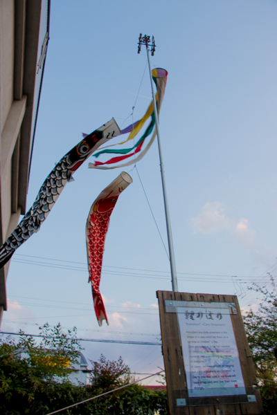 ゴールデンウイーク中の営業について