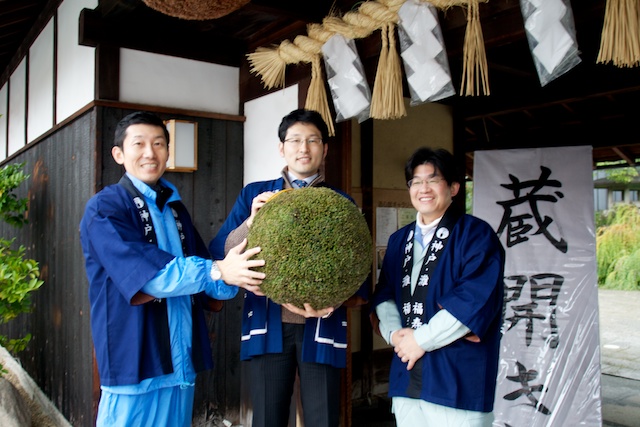 蔵開きへのご来場ありがとうございました！