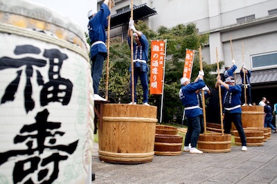 福寿 蔵開きのお知らせ