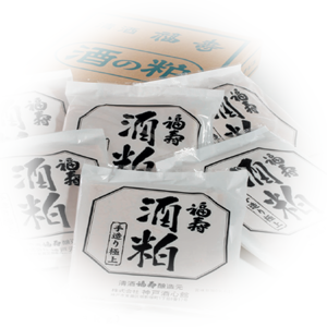 酒粕プロジェクトが始動しました