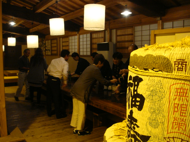 福寿を楽しむ会（神戸）を開催しました